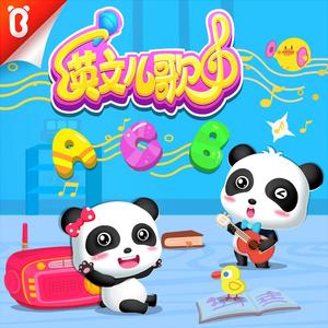 美女露出🐻让男生揉高潮全过程
