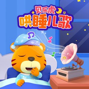 美女露出🐻让男生揉高潮全过程
