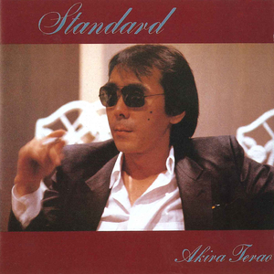 美女露出🐻让男生揉高潮全过程
