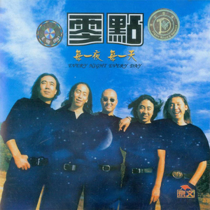 美女露出🐻让男生揉高潮全过程
