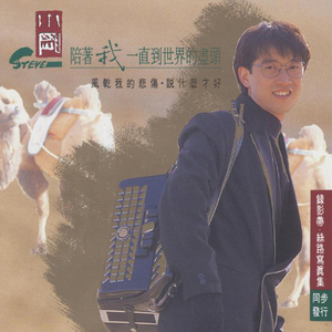 美女露出🐻让男生揉高潮全过程
