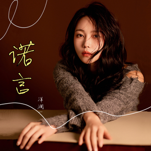 美女露出🐻让男生揉高潮全过程
