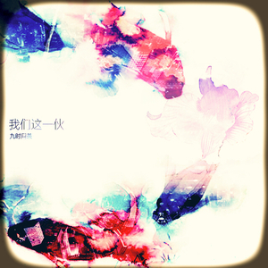 美女露出🐻让男生揉高潮全过程
