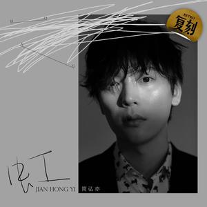 美女露出🐻让男生揉高潮全过程
