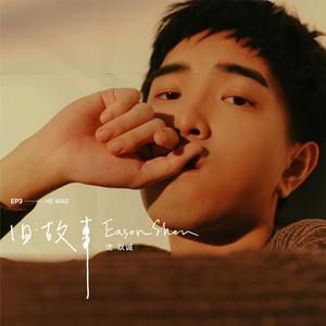 美女露出🐻让男生揉高潮全过程
