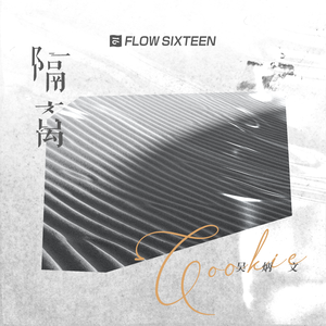 美女露出🐻让男生揉高潮全过程
