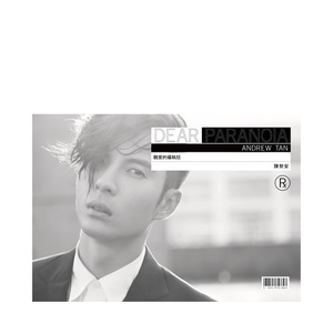 美女露出🐻让男生揉高潮全过程
