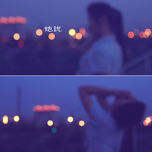 美女露出🐻让男生揉高潮全过程
