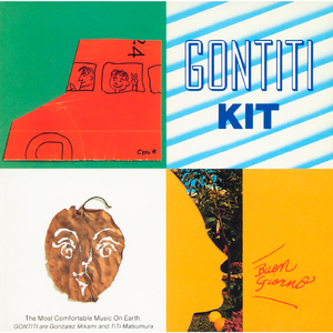 美女露出🐻让男生揉高潮全过程
