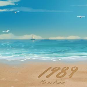 美女露出🐻让男生揉高潮全过程
