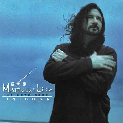 美女露出🐻让男生揉高潮全过程
